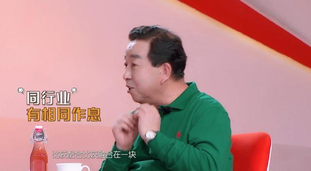 吴昕公开昔日情史，吃过感情亏的她似乎更中意圈内人？