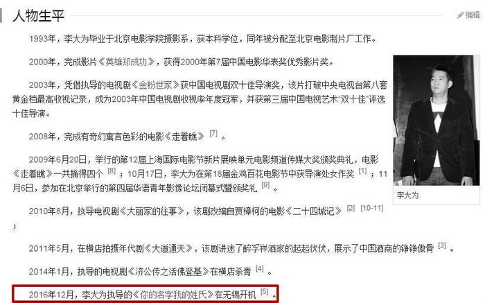 这个男人好胸襟，不仅容忍妻子发文思念初恋，还一起送花圈悼念