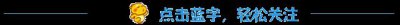 ​狗狗疫苗用几联的最好？二联、六联、七联都是些什么鬼？