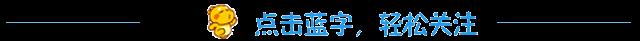 狗狗疫苗用几联的最好？二联、六联、七联都是些什么鬼？