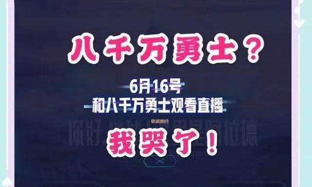 DNF收益下滑43%，7-9月数据创历史最低，地下城真的要凉了