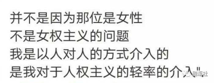 秀智、李光洙、李洪基都被请愿死刑？韩国网民的戾气也太重了吧！