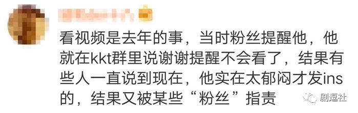 秀智、李光洙、李洪基都被请愿死刑？韩国网民的戾气也太重了吧！