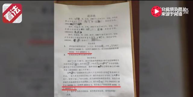 朱振彪追逃致死并不是最无耻的，看看这些案件，刷新人的认知