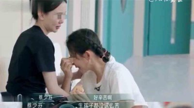 ​49岁蔡少芬回应离婚：我同意张晋再婚！