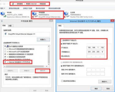 ​游民星空无主之地2可以局域网联机吗（无主之地2联机进不去)