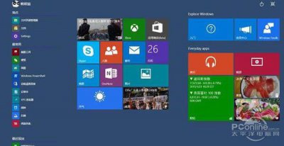 ​win10系统怎么样（十年的老电脑装win7还是win10好呢)