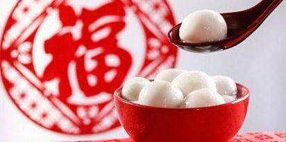 涨姿势!一碗元宵也有中国数千年历史文化传承沸腾!