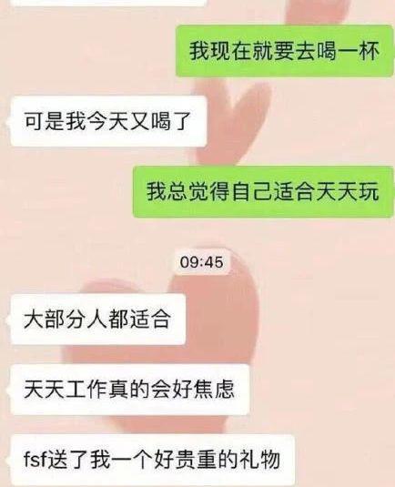 冯绍峰赵丽颖被传婚变谣言，严正声明对其否认