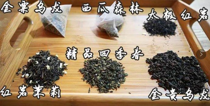 乌茶邦|一杯有理想主义的奶茶