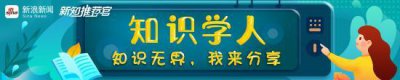 ​我国夫妻无性婚姻竟占25%，而这会给女性带来4大危害，别不当回事