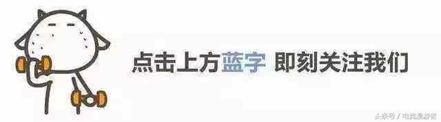 WE打野康帝父亲去世,辱骂康帝家人Uzi粉丝被人肉后微博道歉!