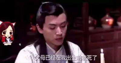 ​恶搞经典对白：容嬷嬷才是夏雨荷？柯镇恶的暗号小编忍不了