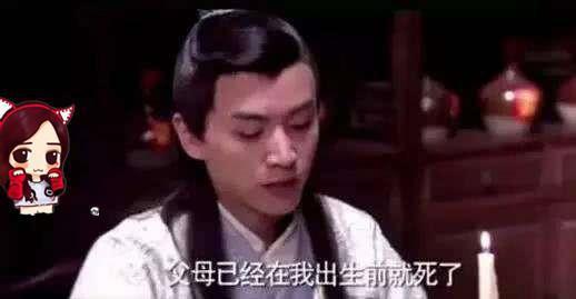 恶搞经典对白：容嬷嬷才是夏雨荷？柯镇恶的暗号小编忍不了