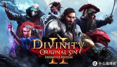 ​探索神秘世界的终极体验：《Divinity: Original Sin 2》