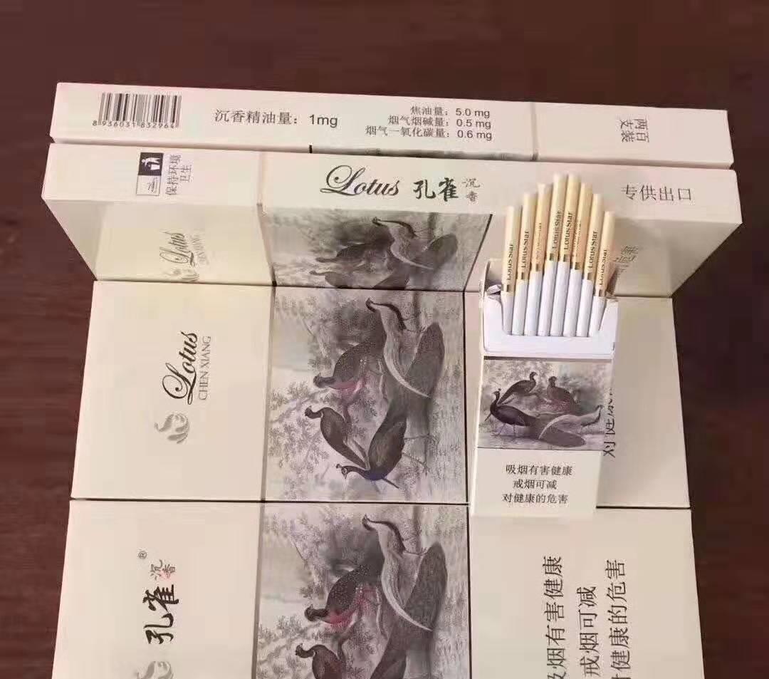 这几款香烟包装时尚，很有国际范，工薪阶层的口粮，大老板都爱