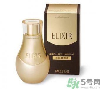 ​资生堂elixir弹力精华好用吗?资生堂elixir弹力精华怎么样?