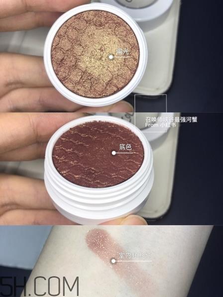 colourpop土豆泥眼影dgaf怎么样_好用吗