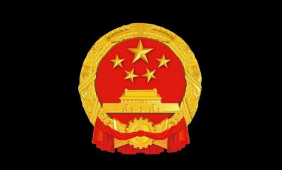 ​息屏显示国徽（息屏显示国徽高清壁纸）