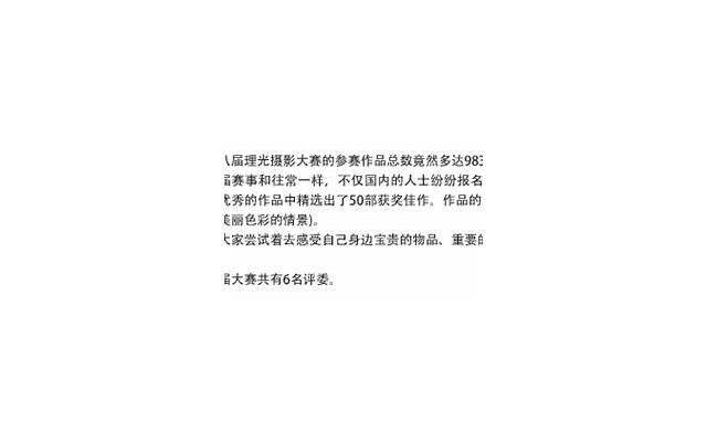 老公出轨走不出阴影我也想出轨：不要堕落自己