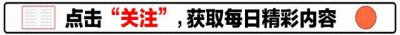 ​曾经大长腿？如今贾玲瘦到100斤，巨大转变让人惊叹不已！