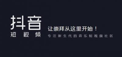 ​抖音我是神经病是什么歌 我是我是神经病啊