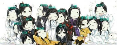 ​一张图理清《魔道祖师》人物关系，魏无羡招惹的人太多了