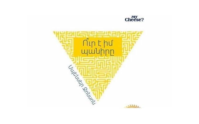 怎么约女生来吃饭 知乎泡妞撩妹套路 怎么约女生来吃饭 知乎泡妞撩妹套路