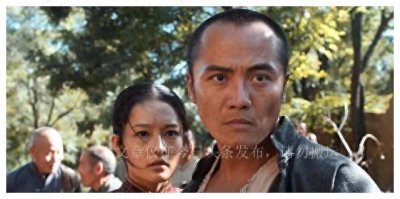 《白鹿原》:看到小娥每日被塞枣的痛苦,才知她对黑娃的心有多真