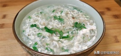 牛肉羹鲜美好喝,在家也能做,方法简单,秋冬季节来一碗,舒服