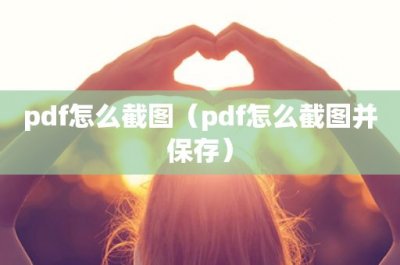 网易黄页(网易黄页在线观看)