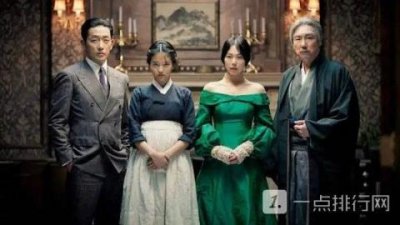 2025十大韩国悬疑片推荐(韩国悬疑片排行榜前十)