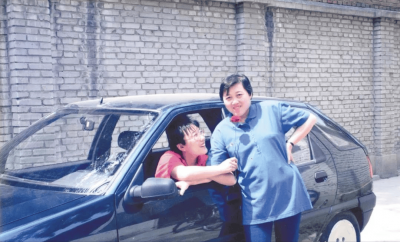 丁克的出现 丁克最早出现在哪里