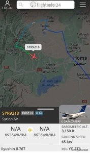 突发!一飞机从雷达上消失