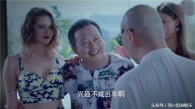 《破冰者》大结局:张定邦被抓,这个时候才知道靳远的真实身份