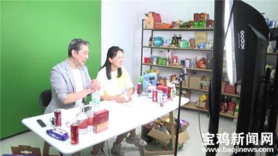 宝鸡电视台官网直播(宝鸡电视台够宝鸡)