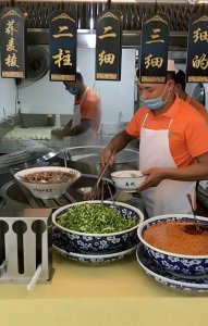 兰州牛肉拉面的技术配方,7步做好一碗拉面,先把配方收藏起来