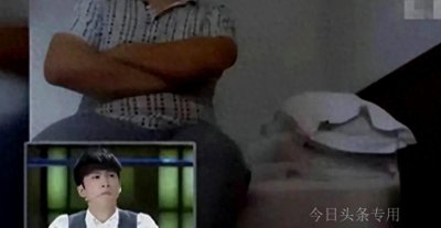 爆料:女记者调查地下捐精,惊现惊天内幕!