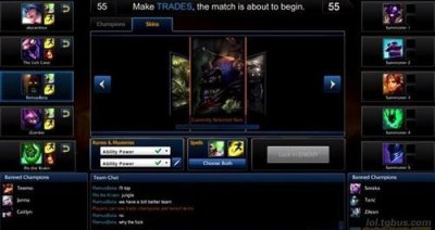 lol什么意思,LOL什么意思