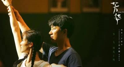 “欲”帝--------黄轩的这几部电影,你看过吗?