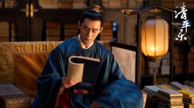 历史上真实的宋仁宗