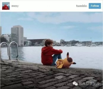 《神奇宝贝》明年将拍真人版,电影将命名《名侦探皮卡丘》!