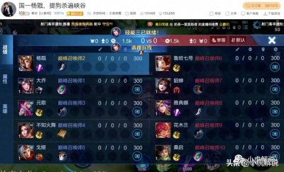 虎牙寒冰直播人气为什么那么低?寒冰怎么不火了凉了吗?