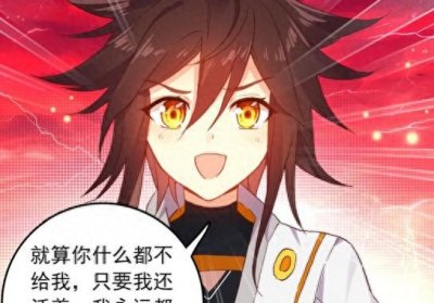 酒神:烈焰违背诺言和姬动断绝关系,漫迷:女人果然善变