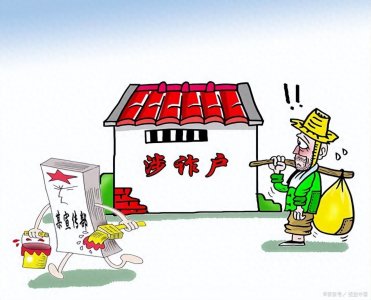 怎么把借出去的钱要回来?以下六招可能会对你有所帮助。