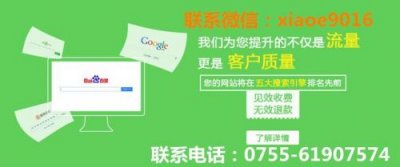 书生商友推广引擎下载 书生商贸平台