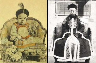 伪满洲国的缔造者之一爱新觉罗·熙洽