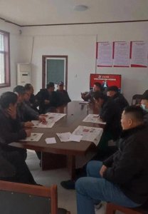 《村委会主任》第二十七章