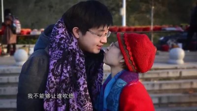 《人间世》:张丽君的丈夫韩诗俊,他不该开始新的生活吗?