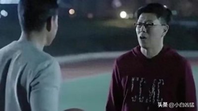 《人民的名义》猜想40:光明峰项目的拆迁